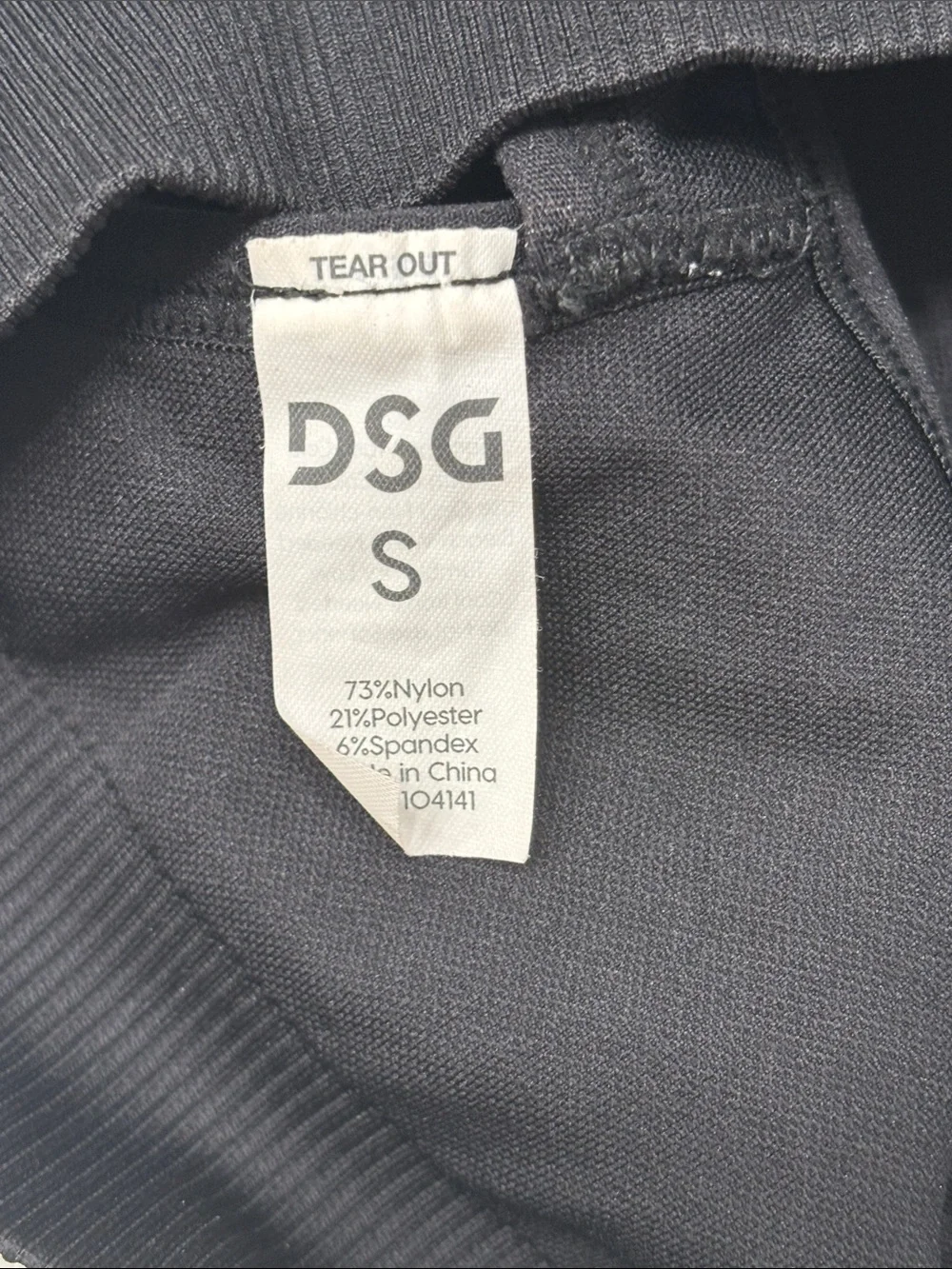 DSG Black and Gray Front-Zip Racerback Padded Sports Bra adjustable strap Small